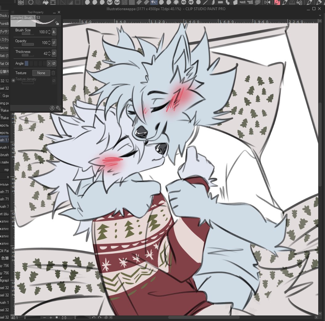 Couple Christmas YCH
Coming soon! 🎄✨