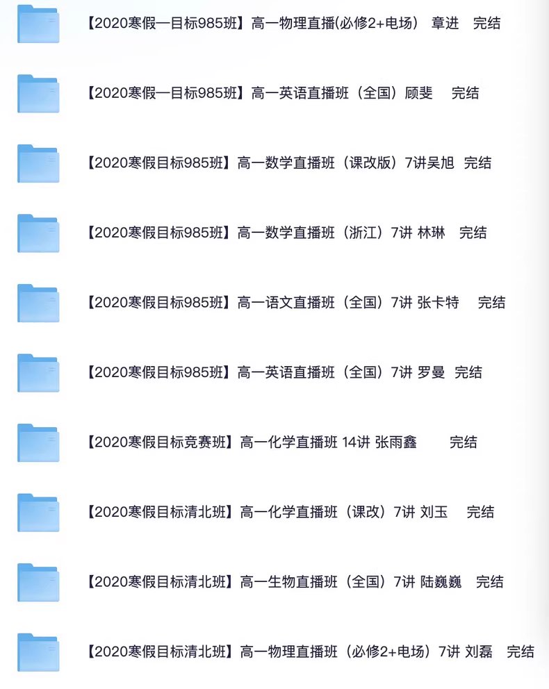 娜美知识库 tweet media