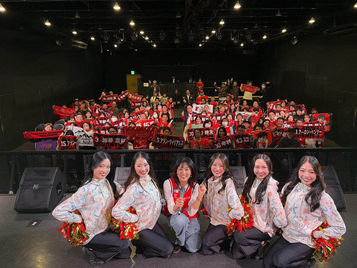 名古屋ダイヤモンドドルフィンズ 公式 tweet media