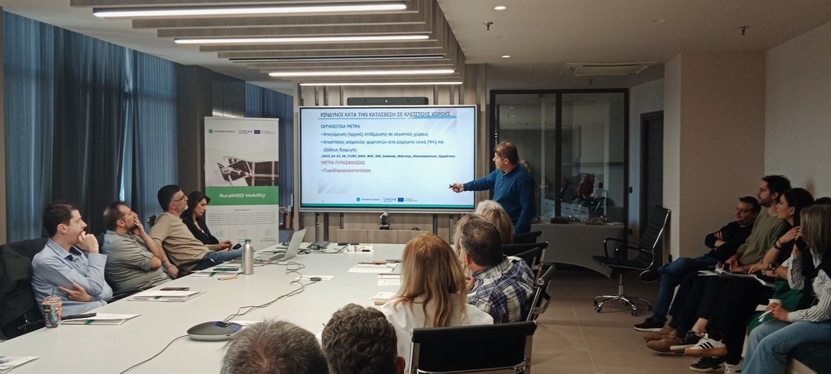 RuralMEDMob's tweet photo. 🇬🇷 Western Macedonia (Greece) strengthens its e-mobility skills! 🔝

🧑‍🏫CERTH &amp; RDFWM organised a training workshop for public staff, covering:
🚗EV basics
🔋 High-voltage systems &amp; safety
🔌 Charging infrastructure
⚡ Planning tools

ℹ️ More info: https://t.co/yvoPIiSH65 https://t.co/QK44lUBSFw