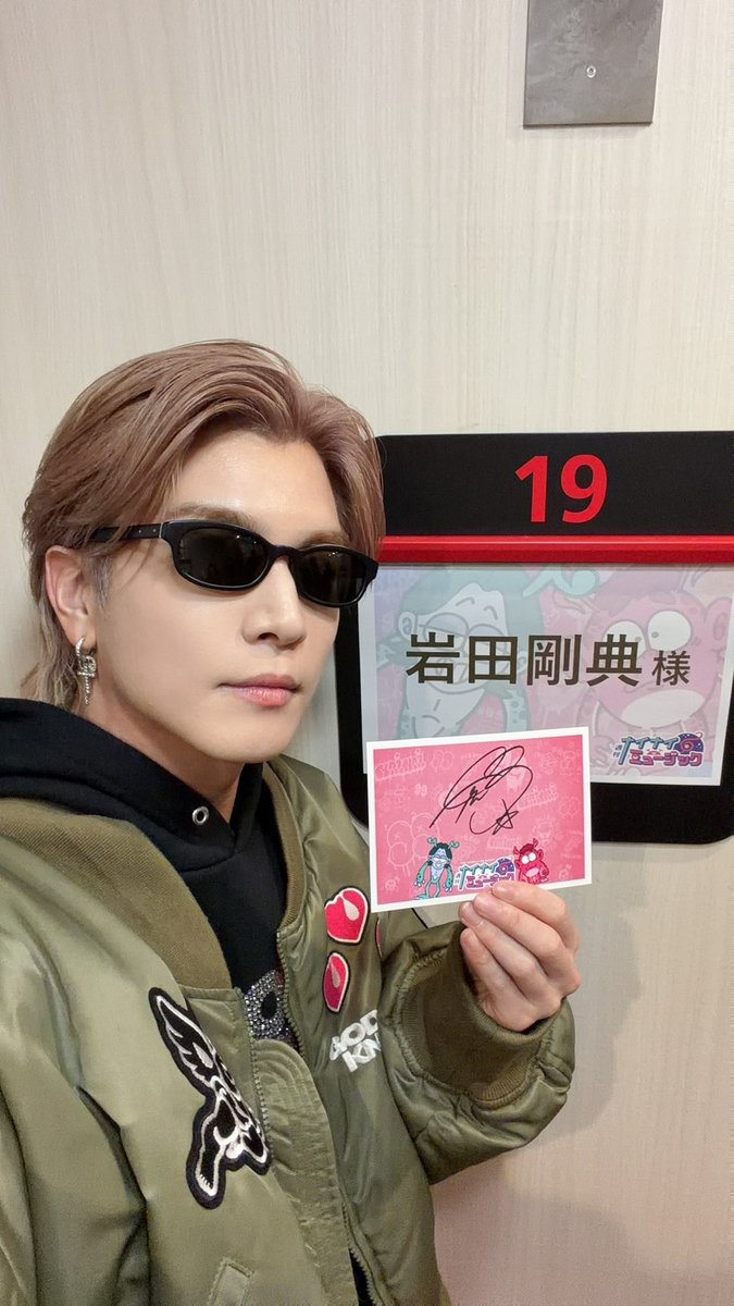 NANO (@hr3jsboomi) / Posts / X