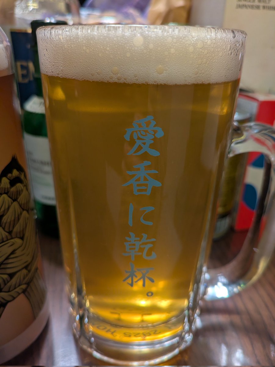 まっちゃん。 (@matsu06ch) / Posts / X