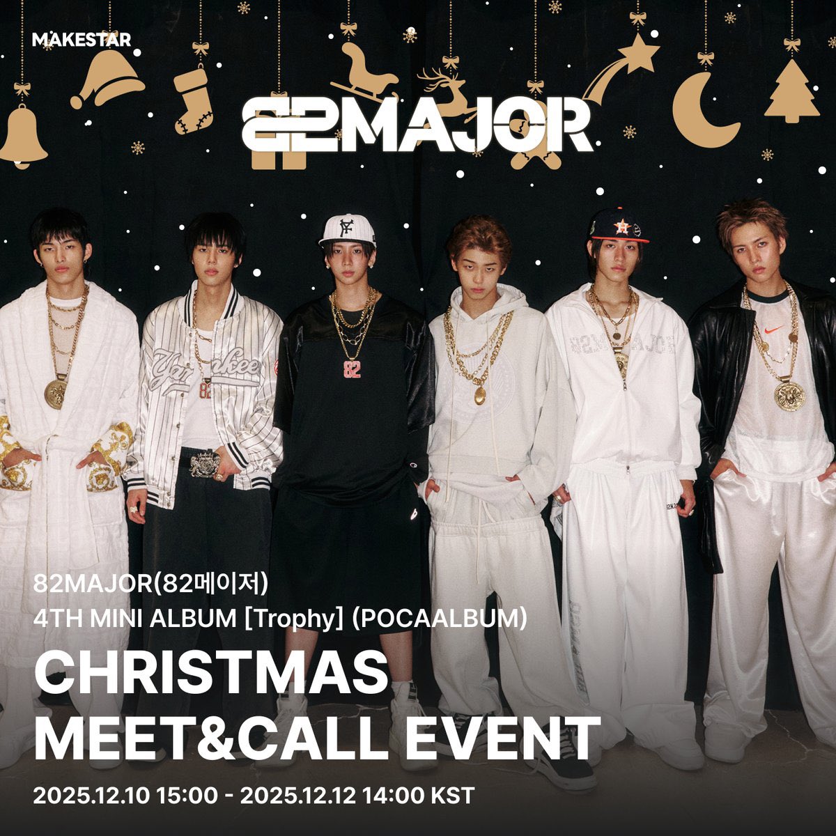 韓国対面サイン会&ヨントン] #82MAJOR 4TH MINI ALBUM [Trophy