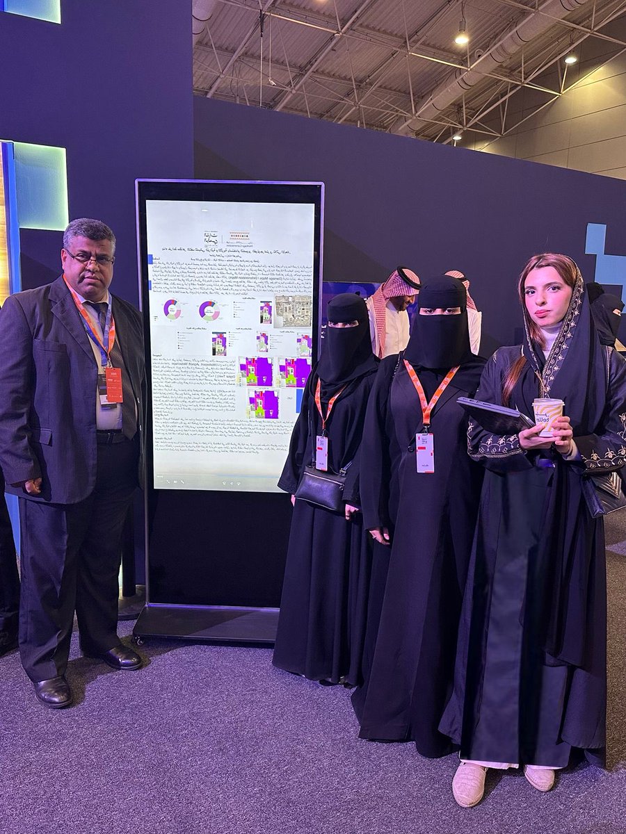 قسم التاريخ والتراث tweet media