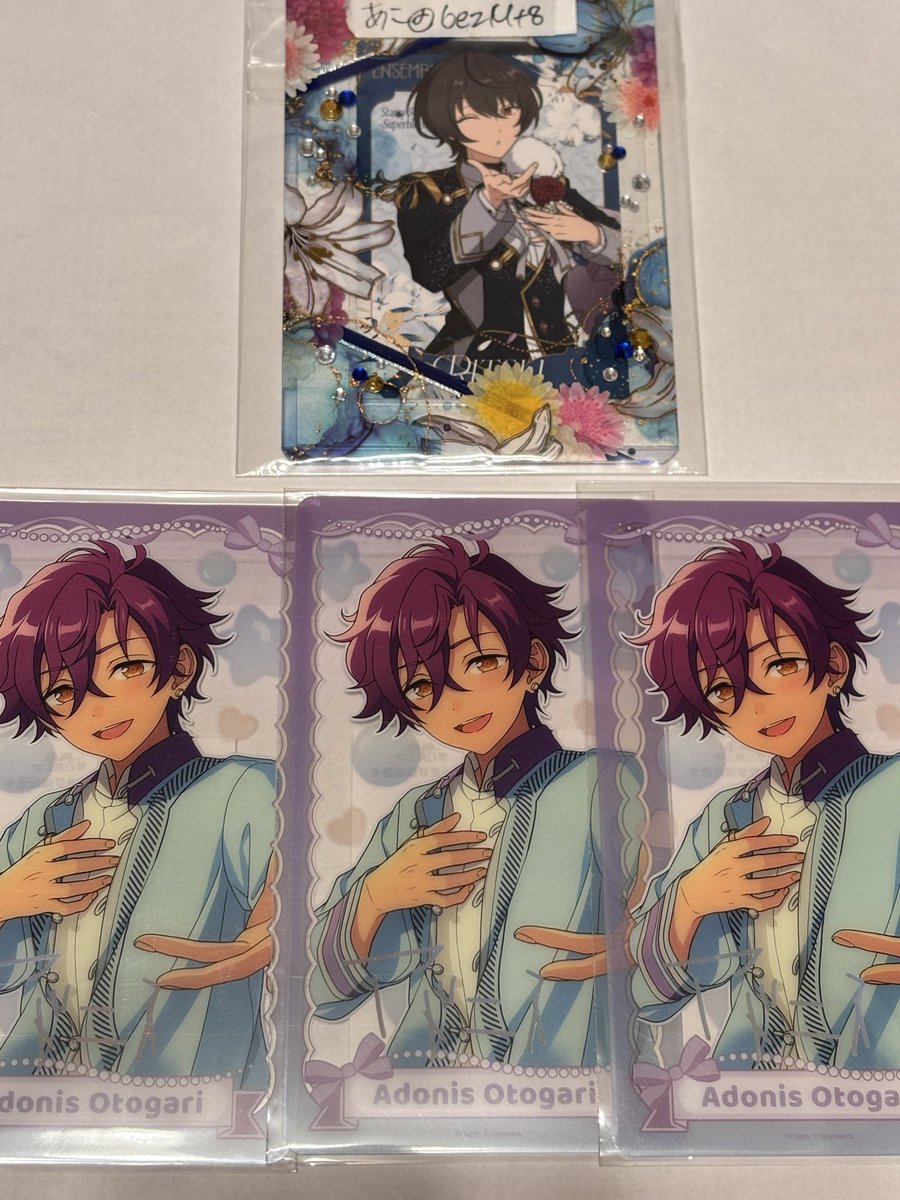 あこ🍮 tweet media