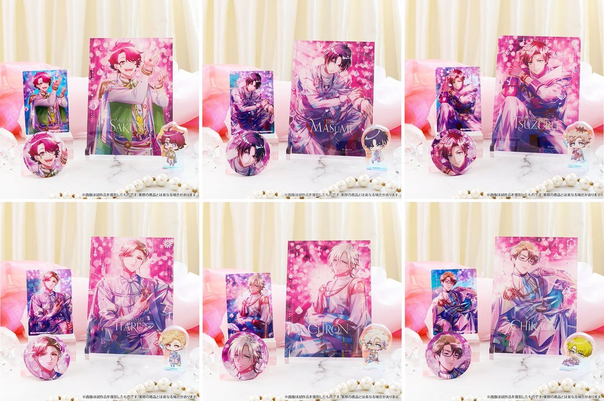 A3! エースリー グッズ情報 (@a3_goods) / Posts / X