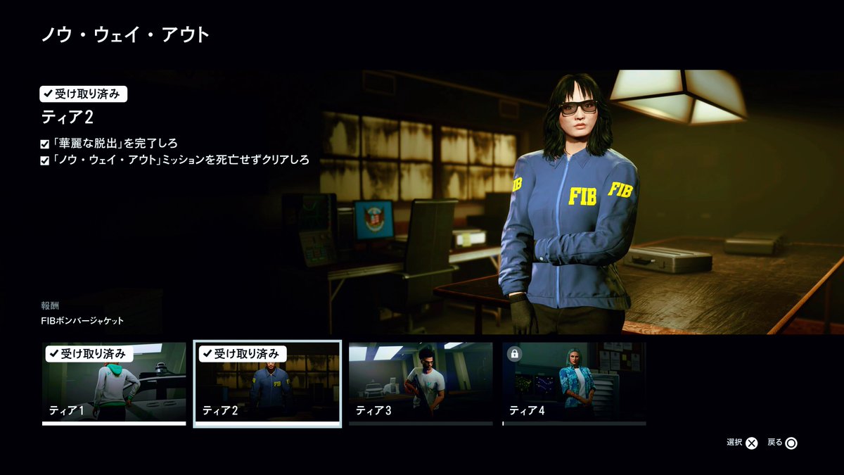 PullnoX's tweet image. 久しぶりにRucifxrさん（@IceQ ）とパーティ組みながら大型アプデ。楽しかった🙂👍