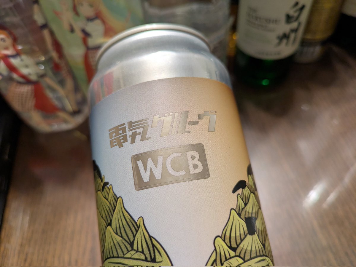 まっちゃん。 (@matsu06ch) / Posts / X