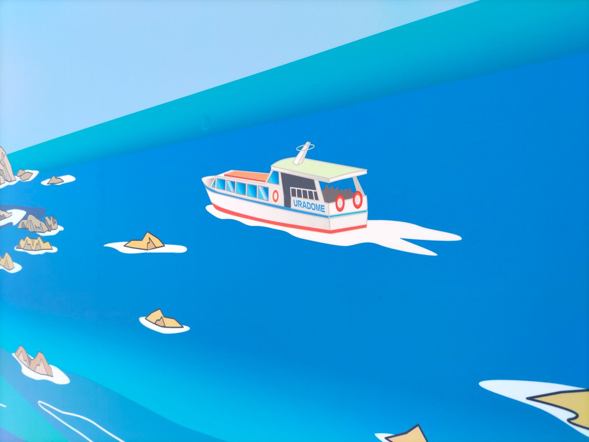 本日、浦富海岸のイラスト看板復旧工事が行われ、無事施工完了いたしました🌊
また一歩以前のロマンの姿に戻って参りました✨☺️✨
復旧に携わってくださった関係者の皆様、ご支援いただきました皆様、本当にありがとうございます🙇

詳細は、活動報告ご参照お願いいたします！
camp-fire.jp/projects/84755…