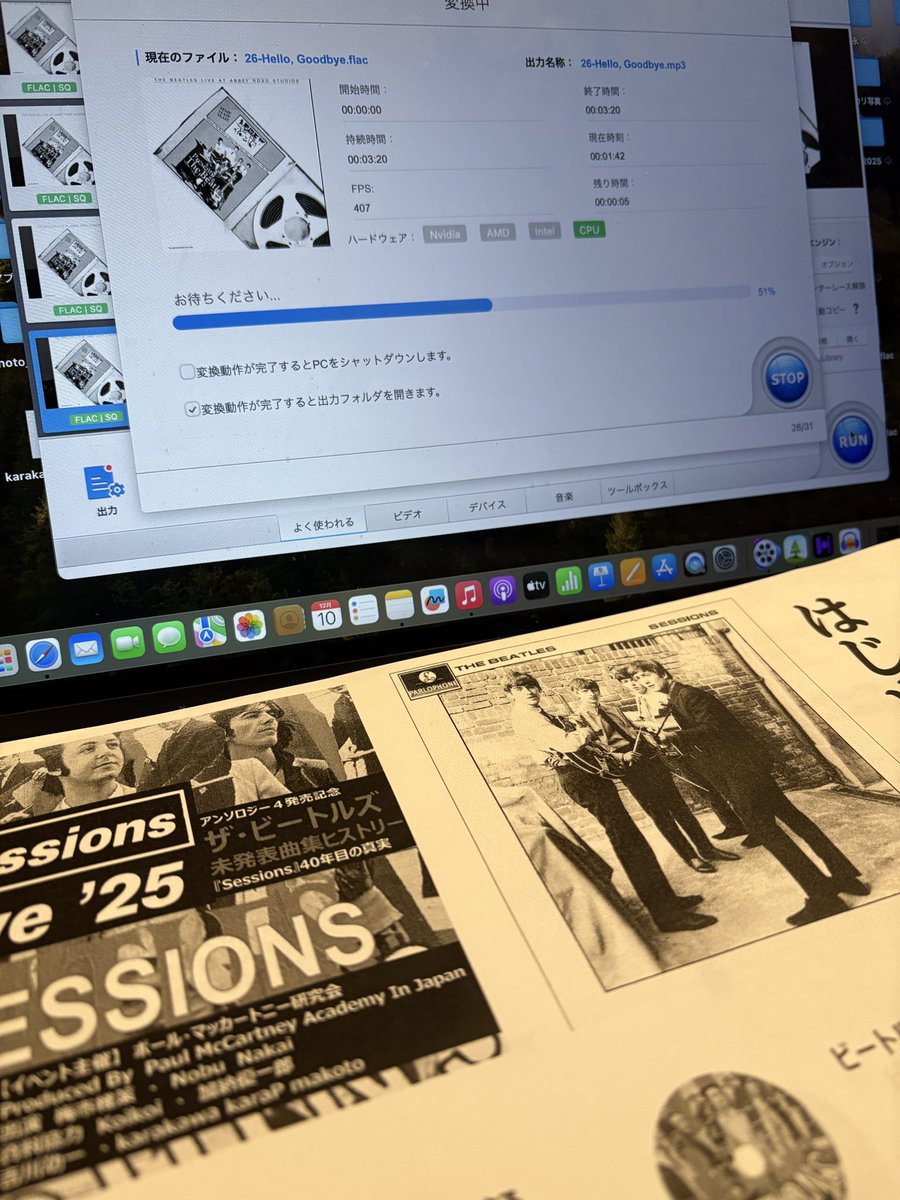 NJoobu (@NJoobu) / Posts / X