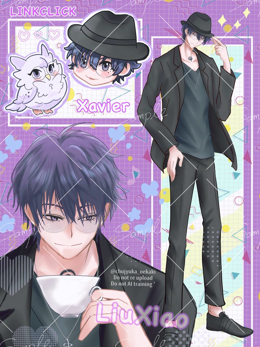 刘枭生日快乐🎉 #时光代理人#刘枭#linkclick