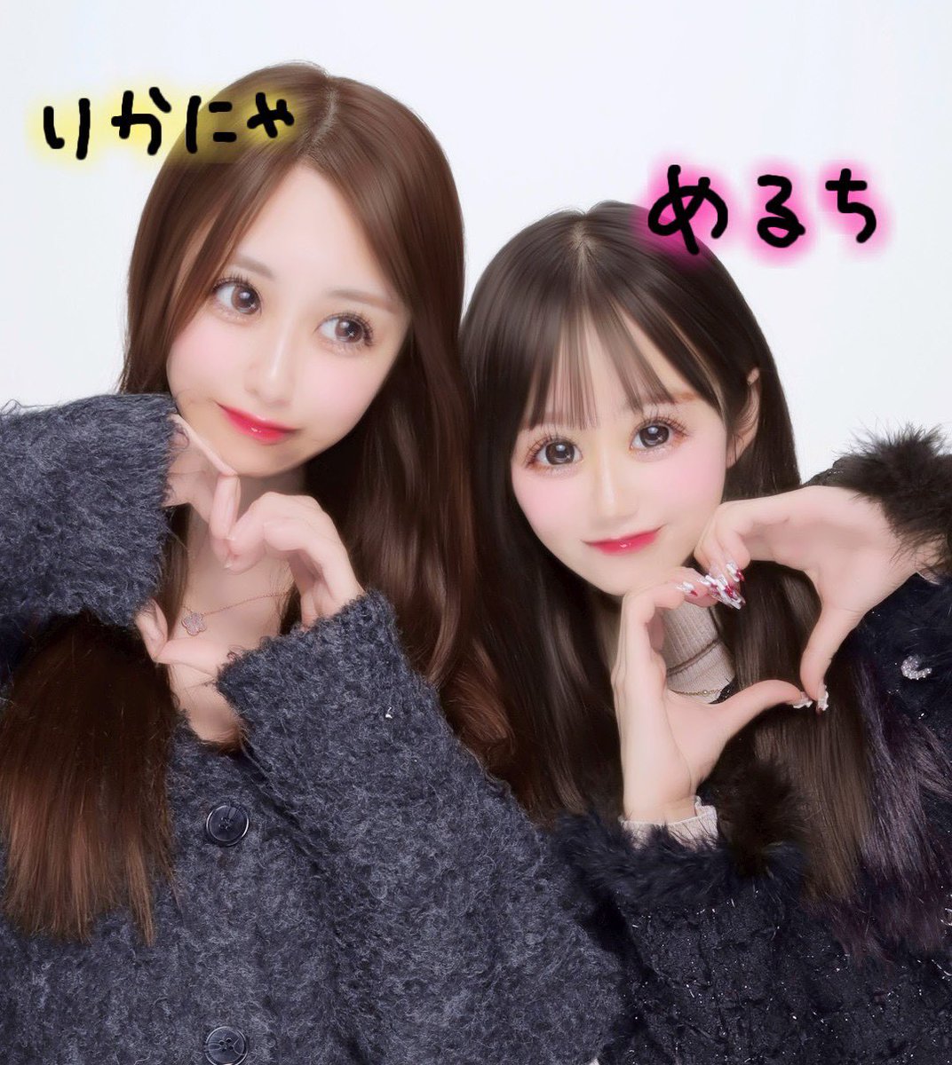 りかにゃ🅿️ (@mgmg__rkn) / Posts / X