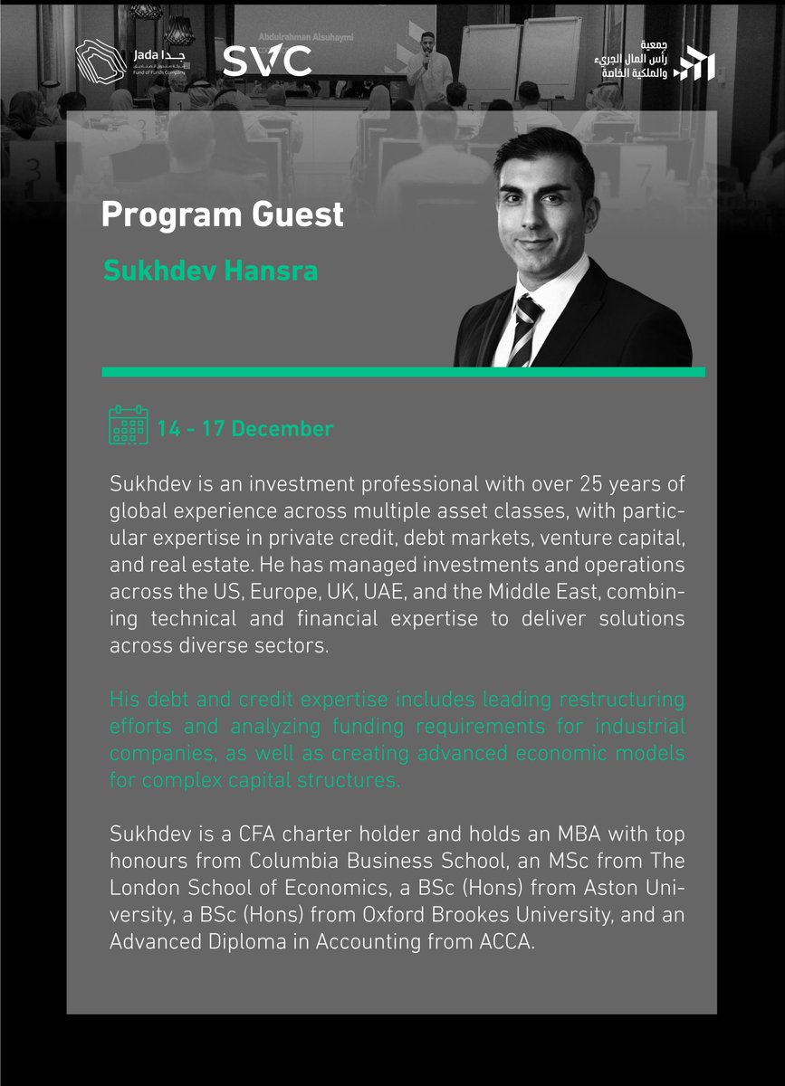 يسعدنا استضافة نخبة من الخبراء العالميين في أسواق الدين الخاصة ضمن برنامج التدريب على أدوات الدين.

سينضم إلينا كلٌّ من Sukhdev Hansra و Fariha Ansari بمسيرة تتجاوز 20 عامًا في قيادة صفقات الدين، تطوير النماذج المالية المتقدمة، وبناء استراتيجيات النمو عالميًا.✨

بادر بالتسجيل