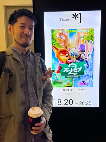 れーや (@08kyliex) / Posts / X