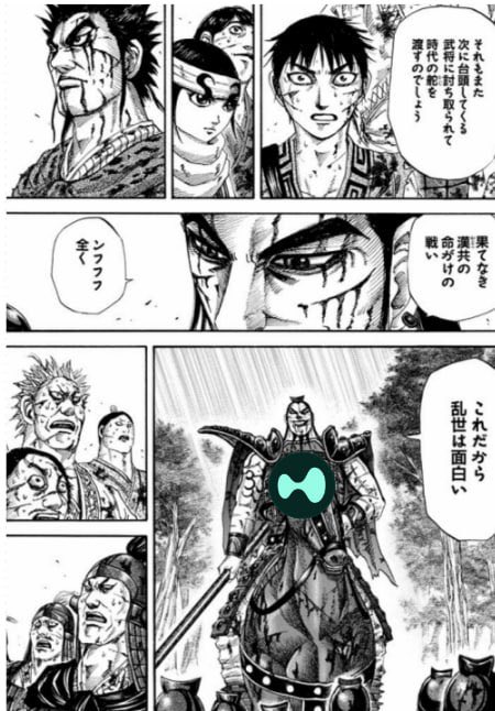 しゅーまい(裏)🧪 🕯 tweet media