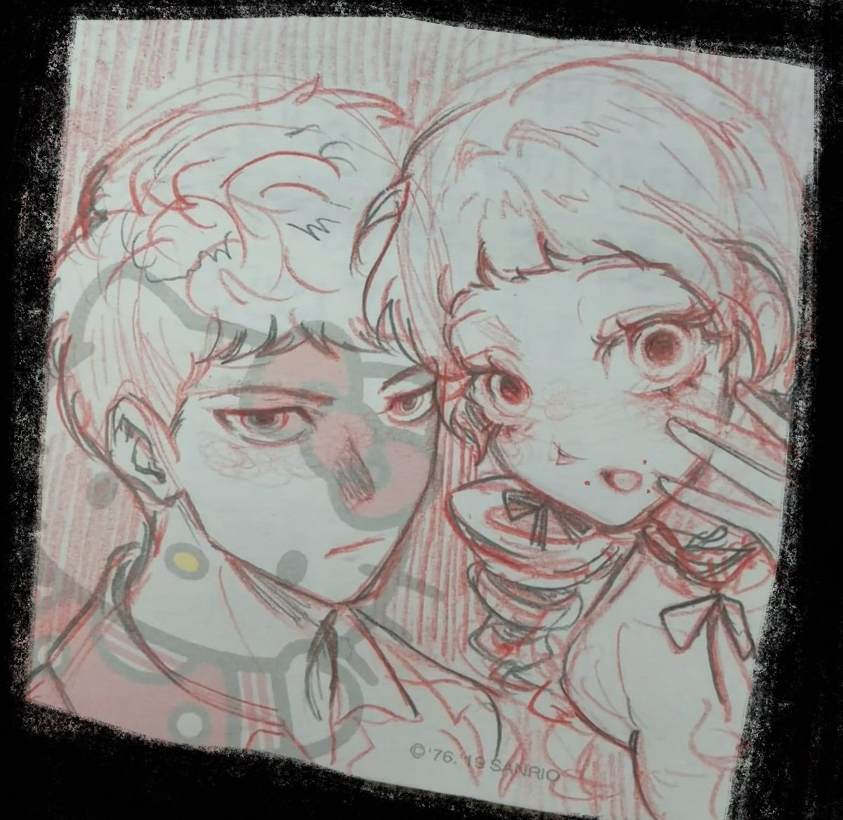 #fearandhungertermina