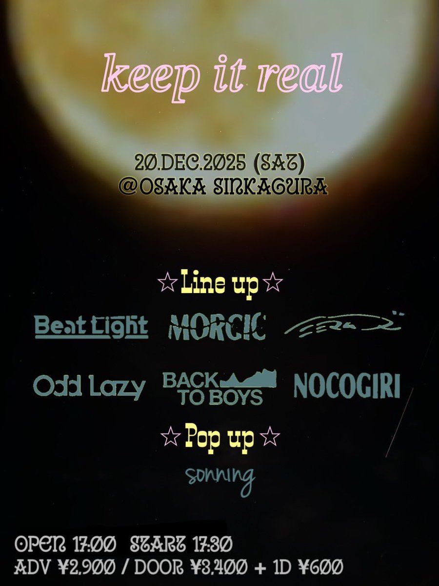 Beat Light (@BeatLight___) / Posts / X