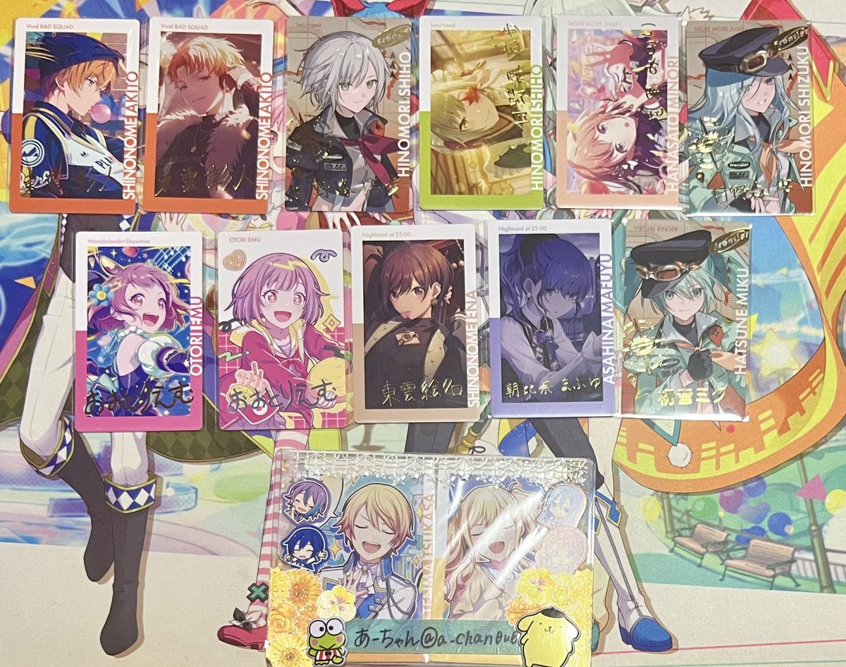 交換〗 プロセカ エピカ 箔押し 譲） 画像1枚目 求） セカライ5th:類