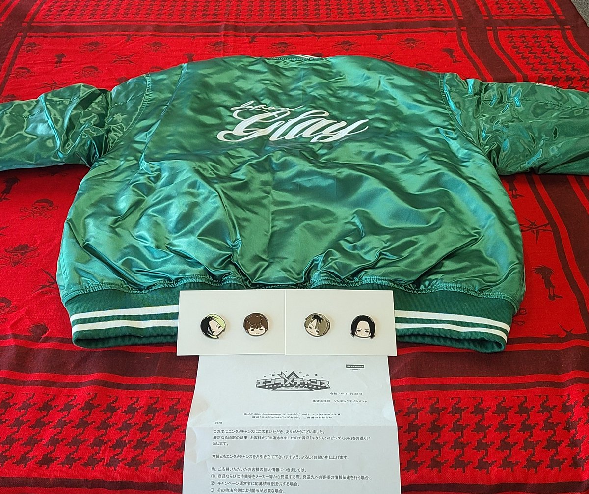 GLAY 30th Anniversary エンタメくじ vol.2 スタジャン&ピンズセット