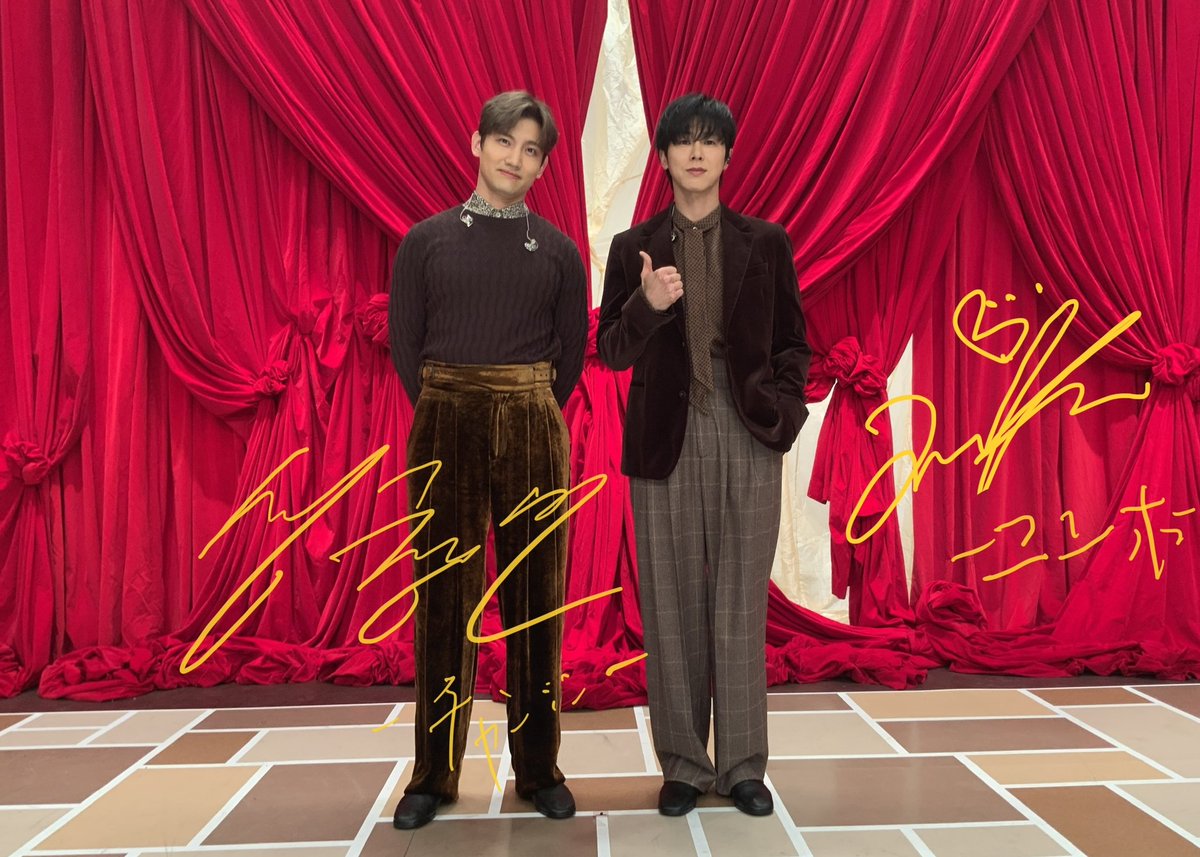 ガンガン踊る東方神起も好きだけど、やっぱりバラードの時のユノ