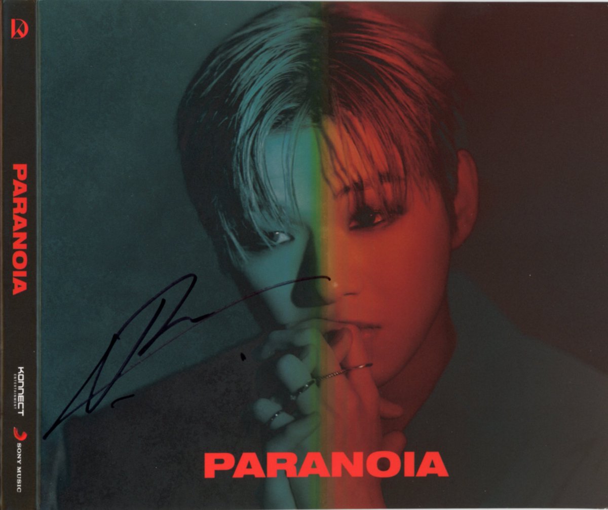 🩷강다니엘 스캐너🩶 tweet media