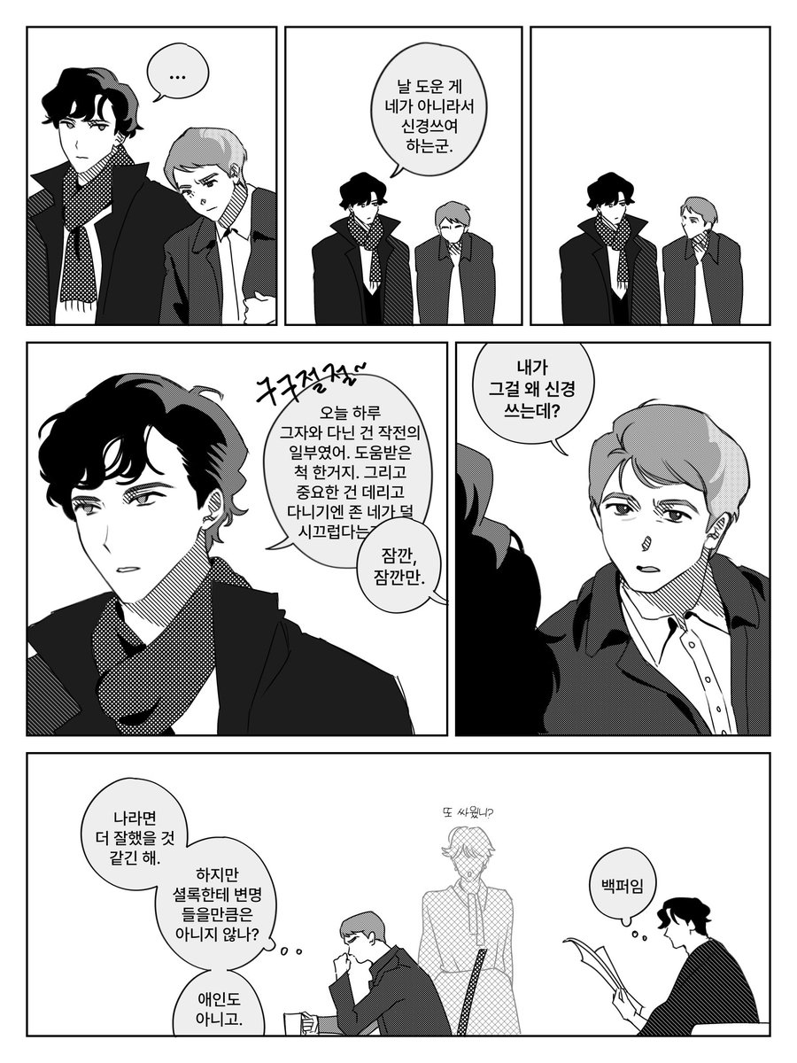 오픈 tweet media
