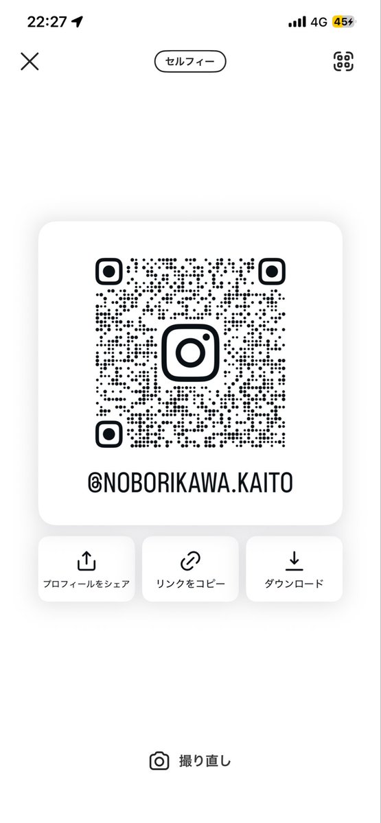 nobotyn's tweet photo. 急にインスタアカウント
停止なったから作り直しやした😂 https://t.co/I0YuUxiMV1