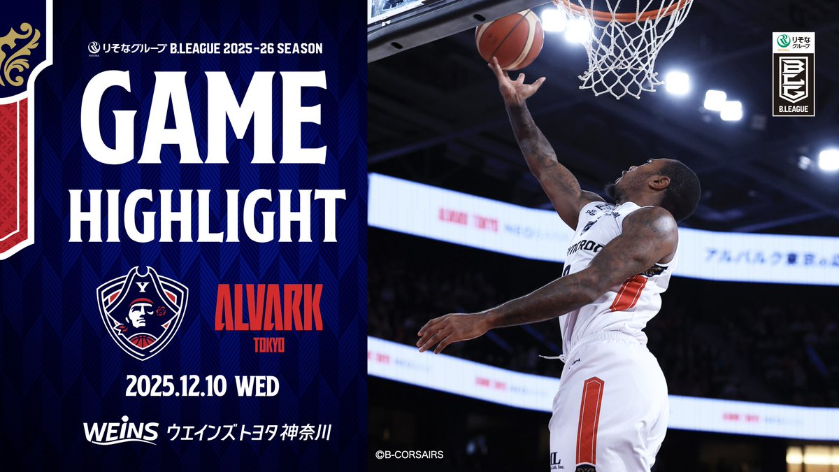 谷口 光貴/Hiroki Taniguchi (@t_hiro5) / Posts / X