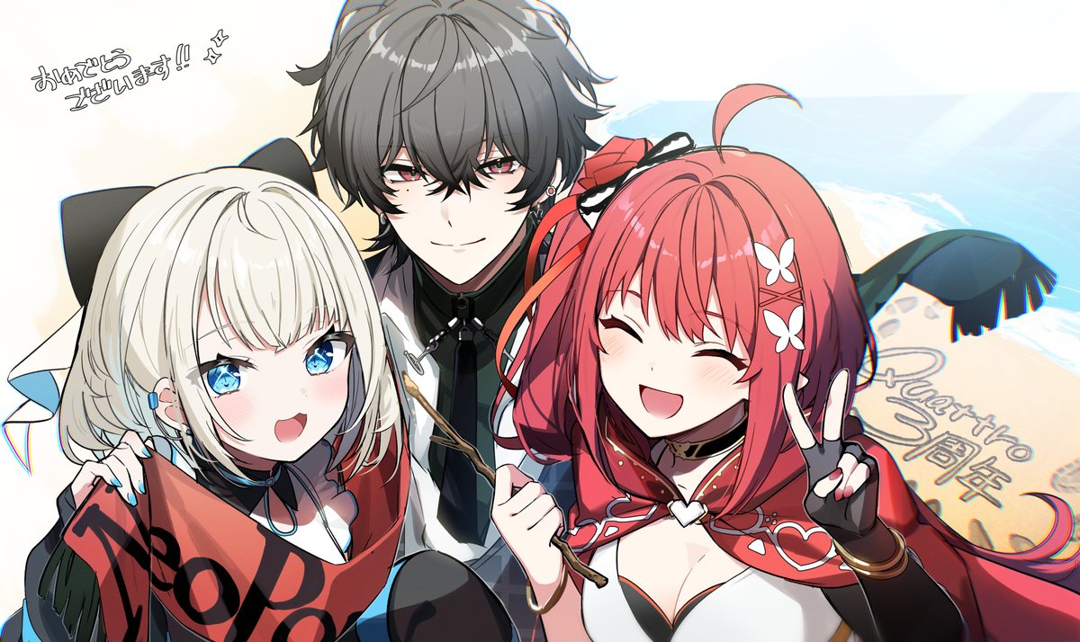 Tokunaki_Nozomu's tweet image. 🎉🥳