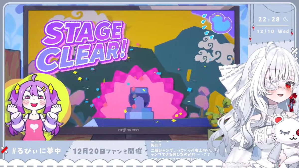 るびぃちゃん30分かからずに1面までクリアしました！上手いです！ #る