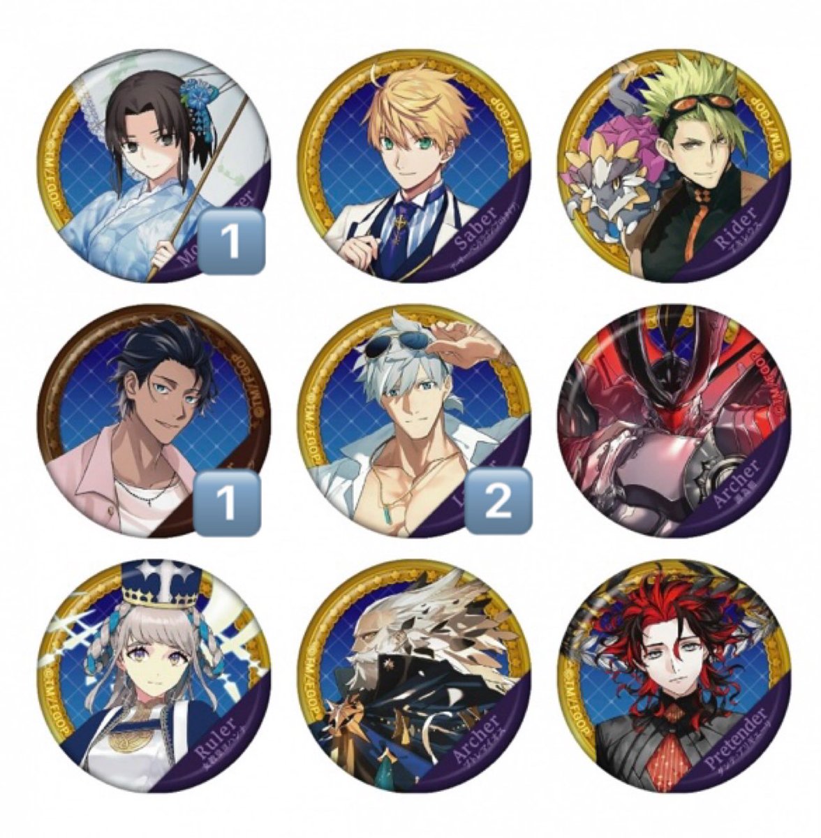 RT @Yuzu_Neko0101: ガチャメイトFGO サーヴァントホログラム缶バッジ