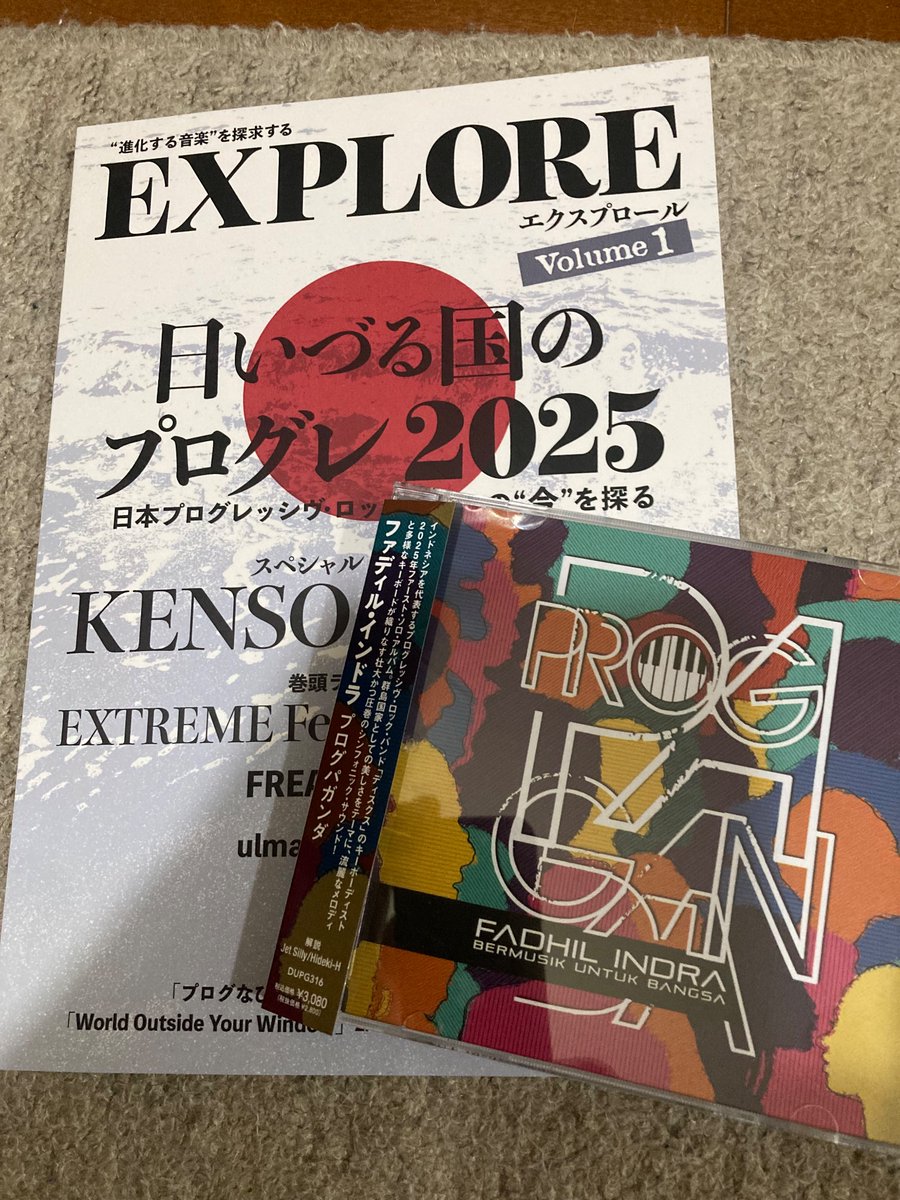 店舗受取を取りに行く。
どちらもピッキング担当は熟女だった。