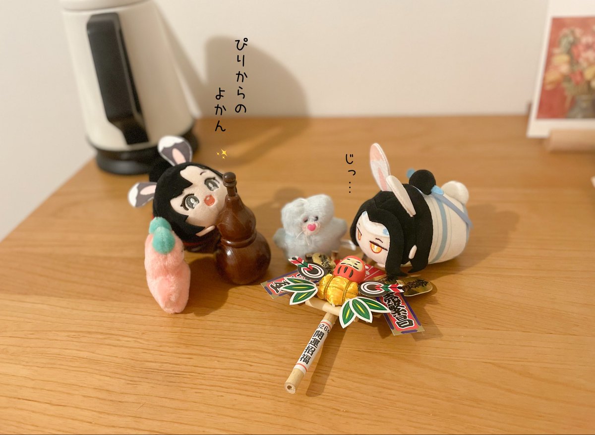 くまくま (@kumakumapanda27) / Posts / X