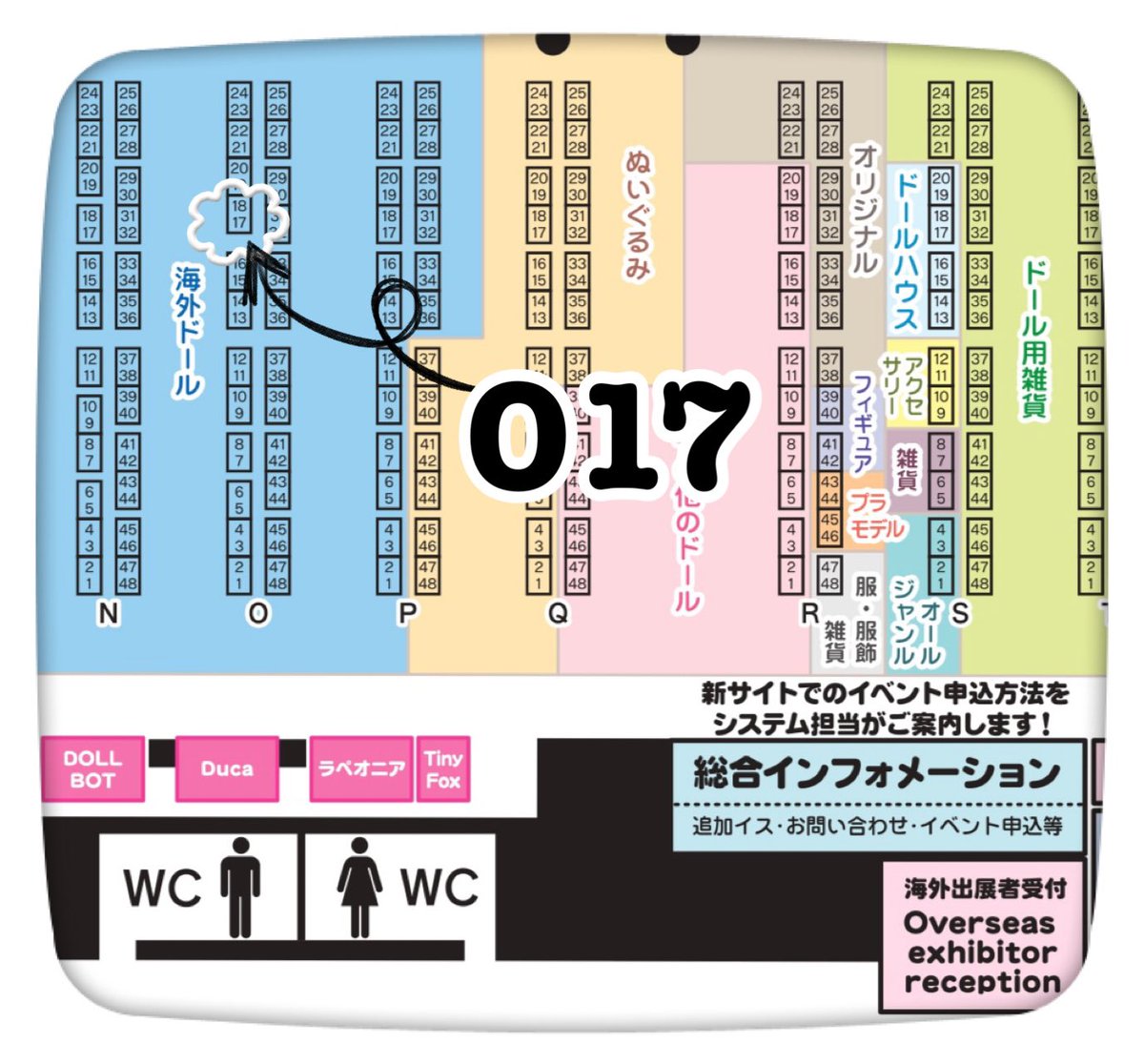 QLY_work's tweet photo. ꙳ꕀイベント出展のお知らせ🐑ꕀ꙳
#アイドール東京 VOL.75
@marrypie  にて委託販売されます✨

ブース№ O17　
qood morning pie

・初代：2体
・Light：2体
・お出かけパーチ：4枚

すべてを手に取ってご覧いただけます！
イベントへお越しの際は、ぜひお立ち寄りください🎪

#QLYwork #Lightbear https://t.co/uShwxhnZxn