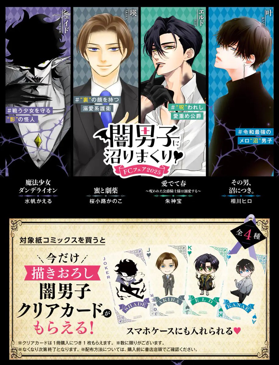 Googlechromecast4個⭐️次回発送7日になります◆プロフ必読 D2-7】GitHub Copilot ライブデモ＆GitHub Copilot Chat で色んな