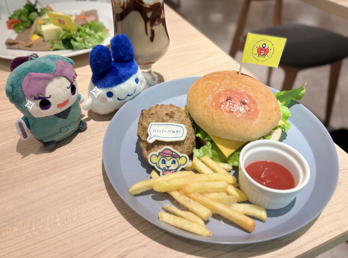 またきたよーっꧦ𐅁𐀸𐋠𛰙᭜᭜🥚♪