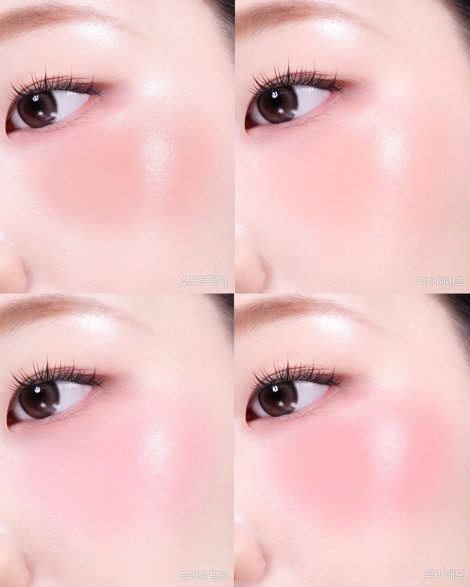 #광고 #RT이벤트 <a href="/covernatmag/">커버낫 (covernat)</a> 

📍RT 추첨 3분께 글로이 립 앤 치크 스틱 💥전 컬러 4종💥을 선물로 보내드려요! (당발 12/19(금)) 

#커버낫 의 새로운 뷰티 라인! #커버낫뷰티 제품 2종을 소개합니다 🍀 

타래로 이어서 소개 해 드릴게요 ✨