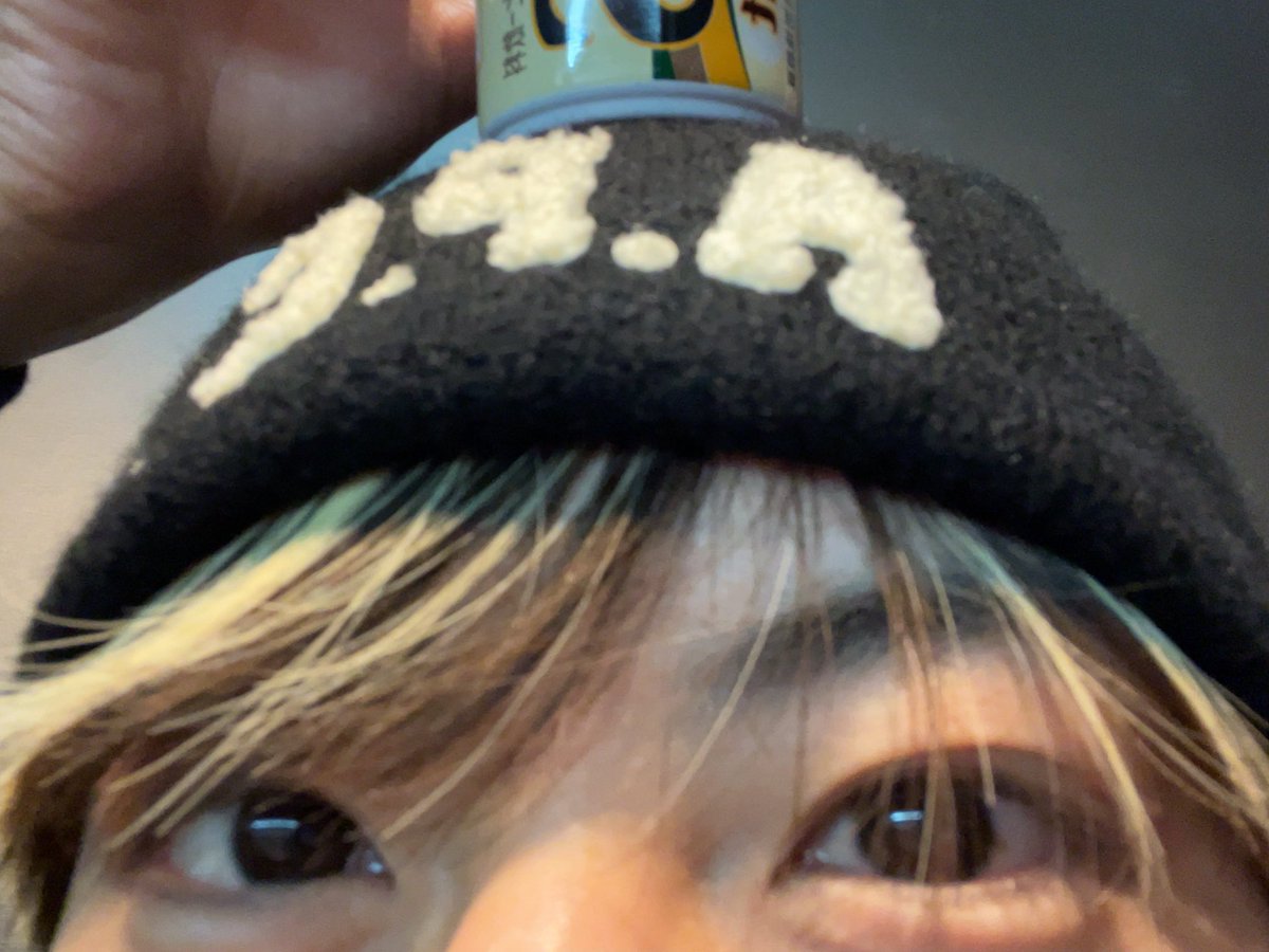 本日もご来場誠にありがとうございました💫

正解は前髪を少し✌️✌️した！！

前髪は命らしいので、帽子かぶりながら慎重に切ったよ！！

明日もよろしくお願いします！！

#ミュージカルajabu