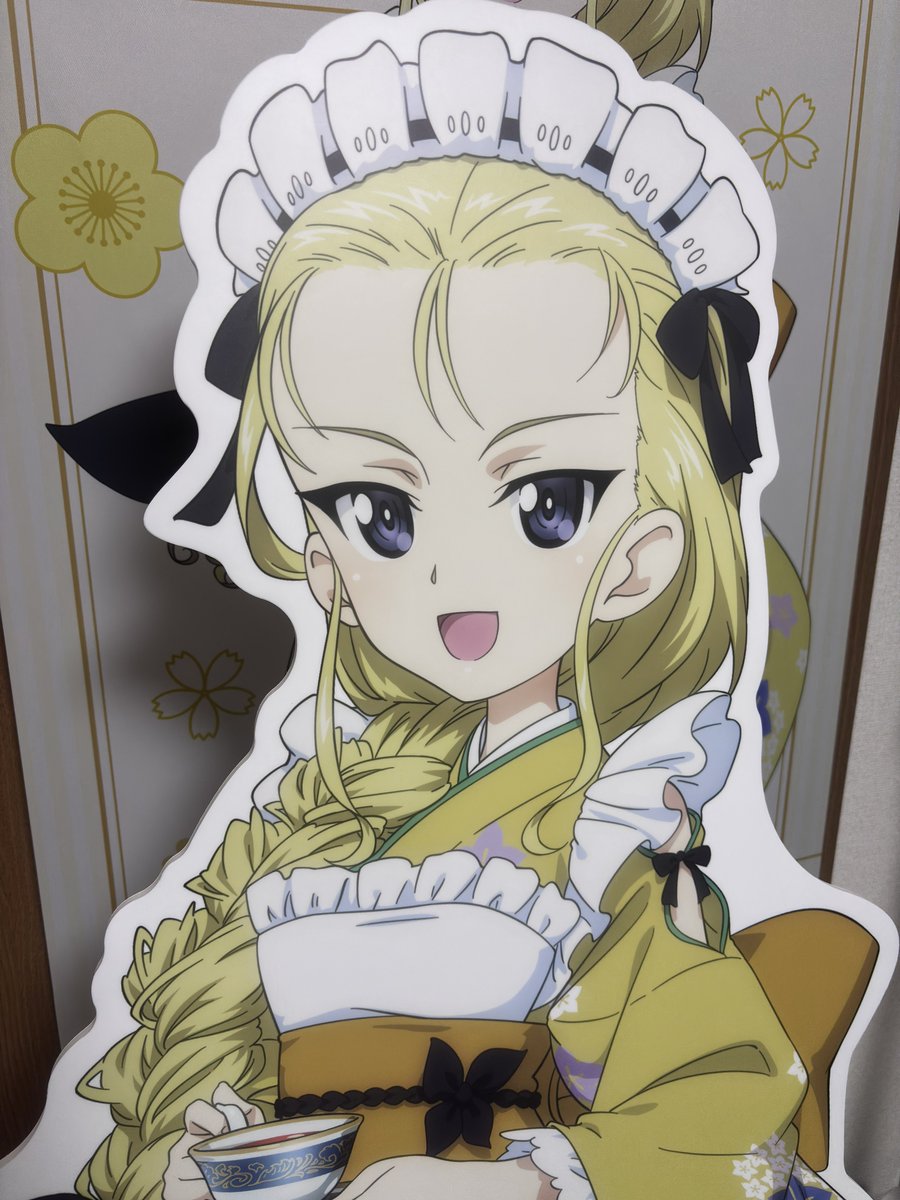 アッサムさま✨おまとめ出品中 創価学会仏壇仏具【ブロッサム】赤澤朝陽