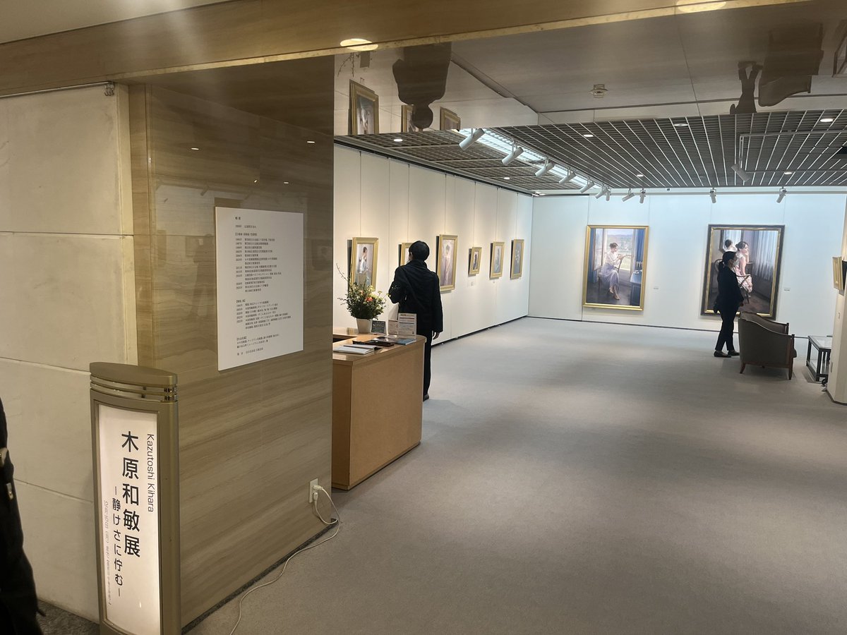 白日会 (@hakujitsukai) / Posts / X