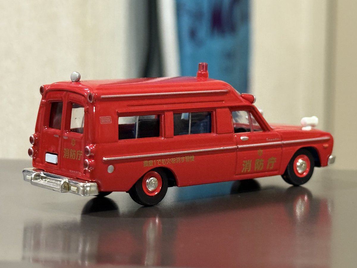 トミカリミテッドヴィンテージのトヨタFS45V型消防作業車 FS55Vの先代