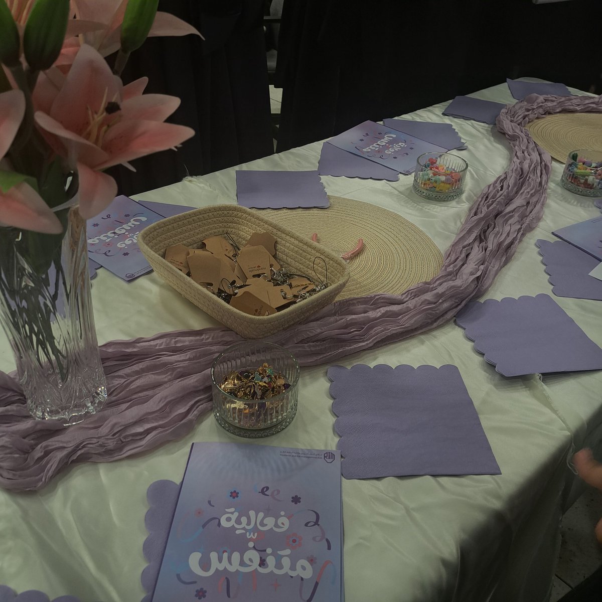 متنفس أعضاء  نادي التأمين💜💜 <a href="/ImamuInsurance/">نادي التأمين وإدارة المخاطر</a>