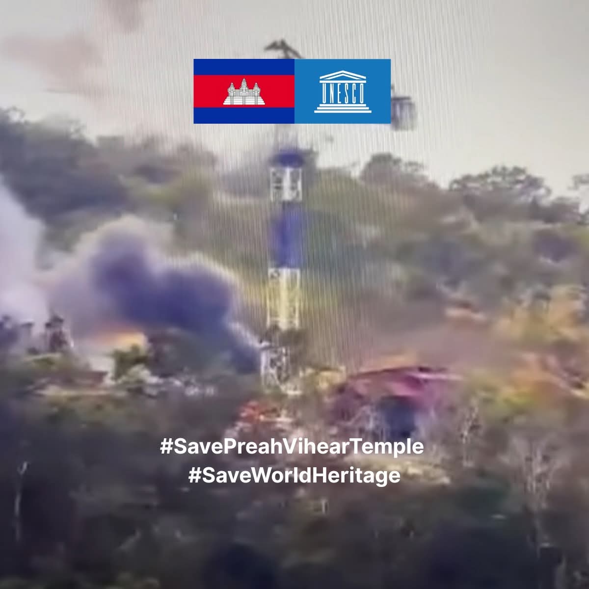 ThornSunday's tweet photo. Preah Vihear Temple, long inscribed as a UNESCO World Heritage Site, must never be targeted in armed conflict. Any attack on it constitutes a serious violation of international law and the ethical principles governing warfare.
UNESCO UNESCO Cambodia International Criminal Court https://t.co/QOMQYpbO25