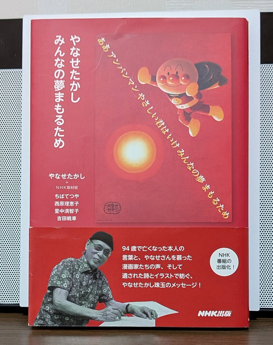 あんぱんちー様 楽天市場】受発注商品 L判 3段 240枚収納 ポケットアルバム