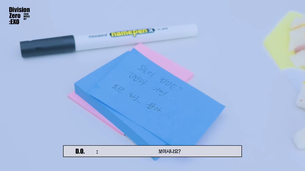 What kyungsoo wrote on the post it:

Today's lunch is?
Kimbab and ramyeon..
I want to go home fr work...

He's us😭