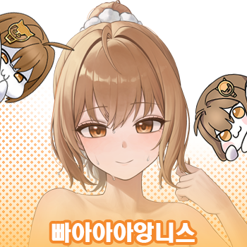 Wel_sh's tweet photo. [12월 서울코믹월드 CI_93 WINTER]  
부스인포&amp;선입금 입니다.  

첫참가라 심장이 도키도키 거리는데 열심히 해보겠습니다😊!

선입금링크 - https://t.co/l50a4LaAxj https://t.co/lV3PuMAVgr