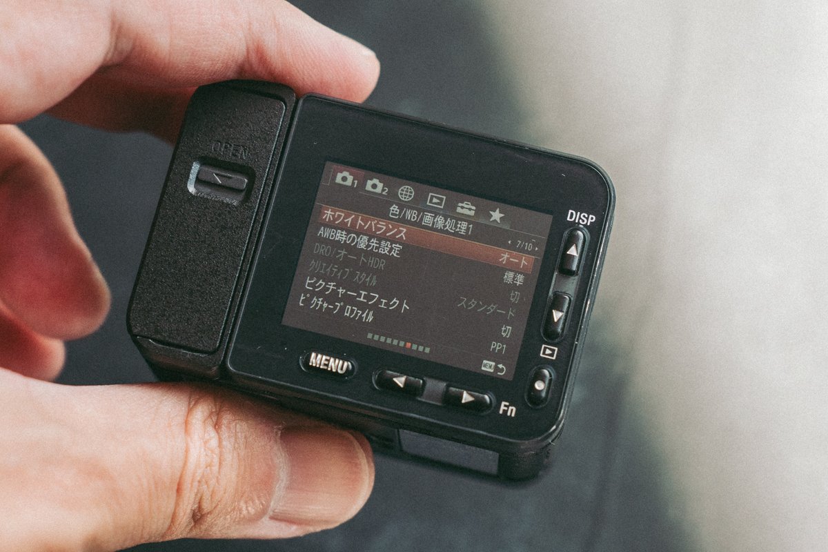 Yuma様確認用のページです。