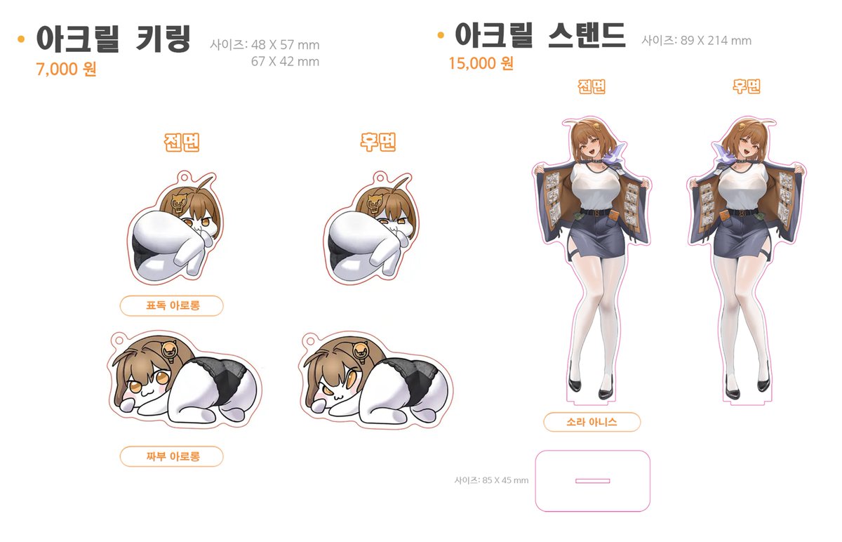 Wel_sh's tweet photo. [12월 서울코믹월드 CI_93 WINTER]  
부스인포&amp;선입금 입니다.  

첫참가라 심장이 도키도키 거리는데 열심히 해보겠습니다😊!

선입금링크 - https://t.co/l50a4LaAxj https://t.co/lV3PuMAVgr