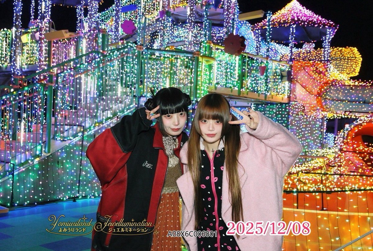 ねるん@ゆるめるモ！ (@ylmlm_nerun) / Posts / X