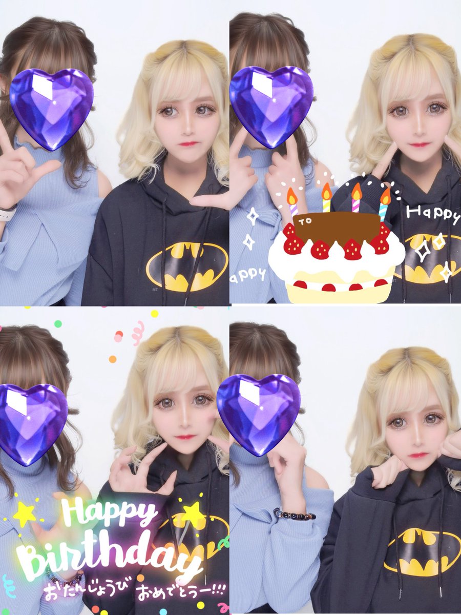 ふわりちゃま️🩵新宿SPAKADOEBI (@12__05m) / Posts / X